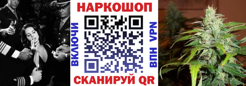 Продажа наркотиков Менделеевск АМФ Метадон ГАШ МЕФ