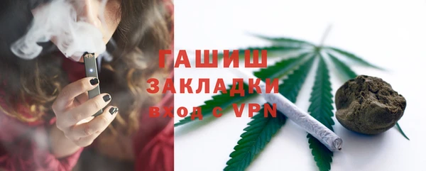 кокаин колумбия Киренск