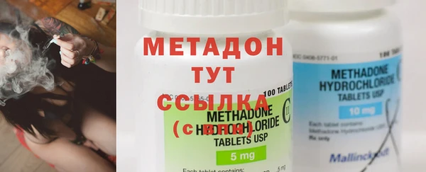 соль курить ск Алексин