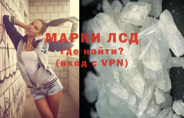 соль курить ск Алексин