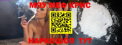 марки nbome Гатчина