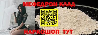 сатива Гай