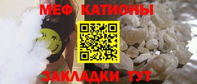 гашишное масло Нарткала