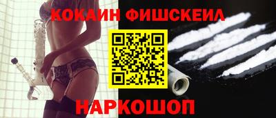 сатива Гай