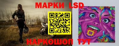 мефедрон Гагарин