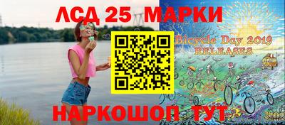 мефедрон Гагарин