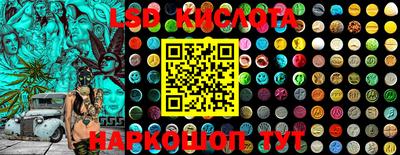 марки nbome Гатчина