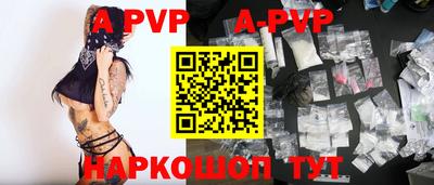 марки nbome Гатчина