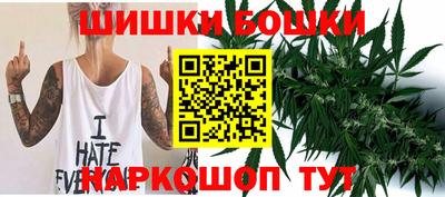 марки nbome Гатчина