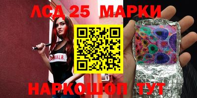 мефедрон Гагарин