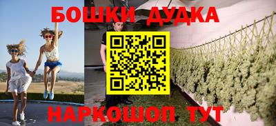 мдпв Наро-Фоминск