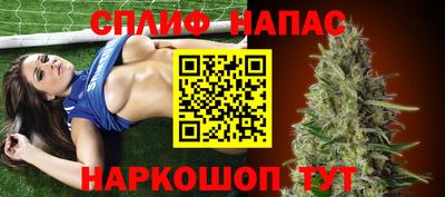 мефедрон Гагарин