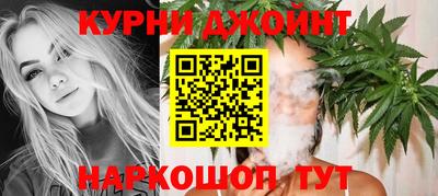 марки nbome Гатчина