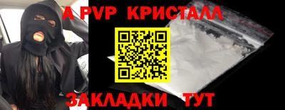 марки nbome Гатчина