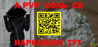 круглые Нальчик