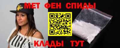 марки nbome Гатчина