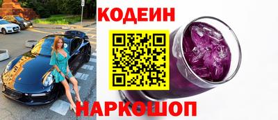 марки nbome Гатчина