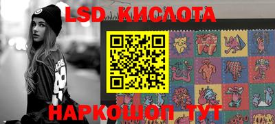 мефедрон Гагарин