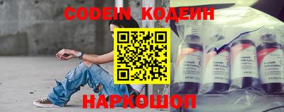 мефедрон Гагарин