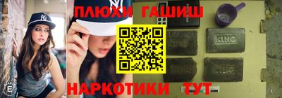 сатива Гай