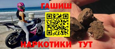 мефедрон Гагарин