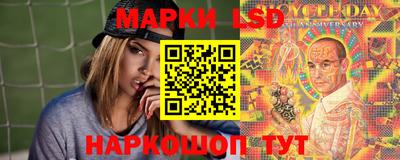 марки nbome Гатчина