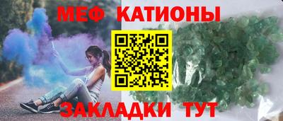 марки nbome Гатчина