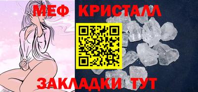 марки nbome Гатчина